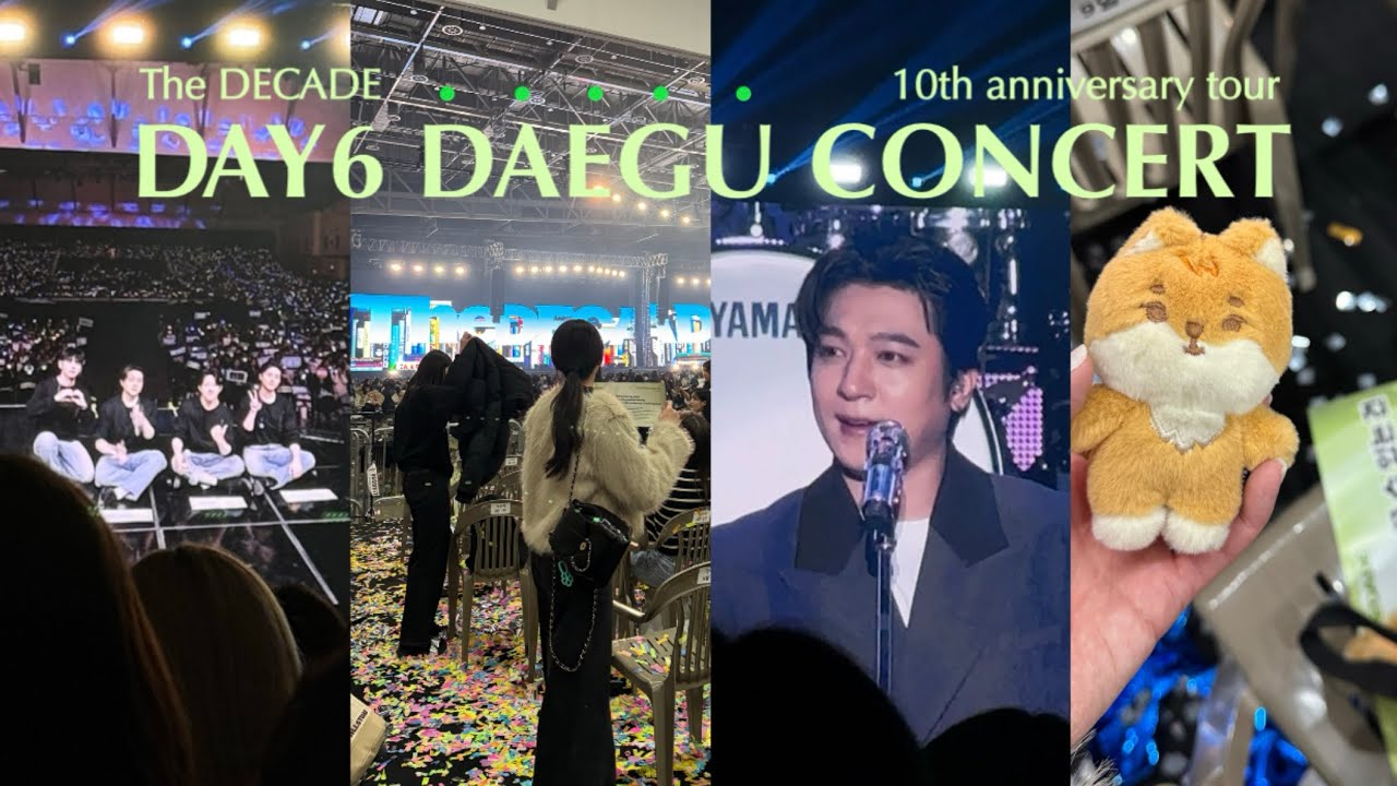 데이식스가 또 전국투어를 말아줌 .. 🍀 새벽운동하고 데이식스 대구 첫콘 보러가는 vlog | The DECADE | 데이식스 콘서트 | 마이데이 | Myday | 갓생러 | 운동