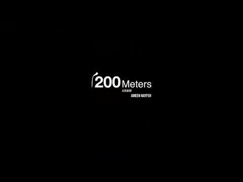 200 Meters trailer