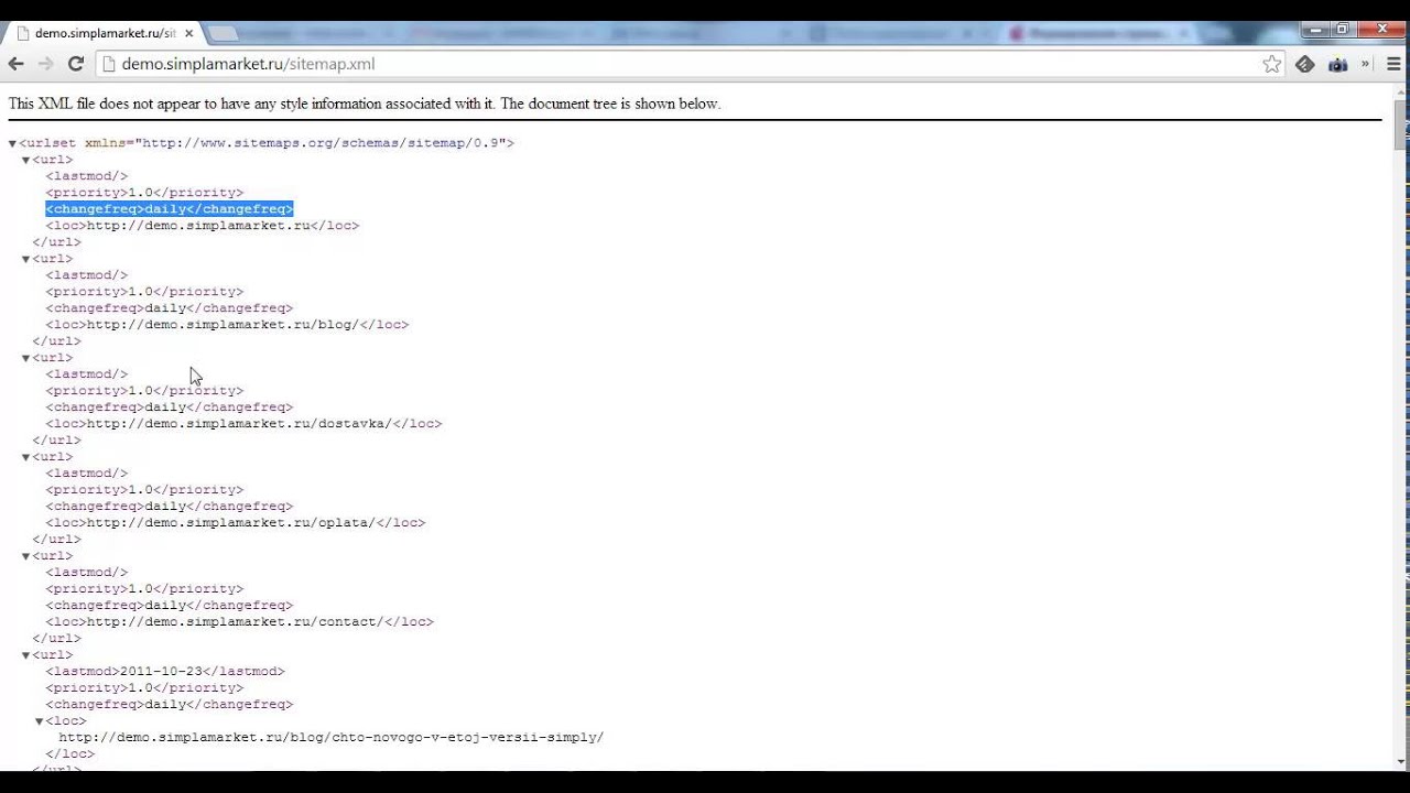Формирование страницы Sitemap и заголовков Last Modified - SimplaMarket.ru