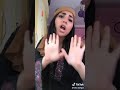 البنات شمال 