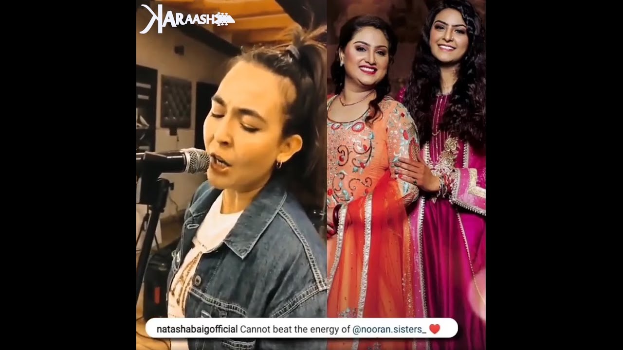 NATASHA BAIG Version | ALI ALI ALI | Patakha Guddi | Nooran Sister ...