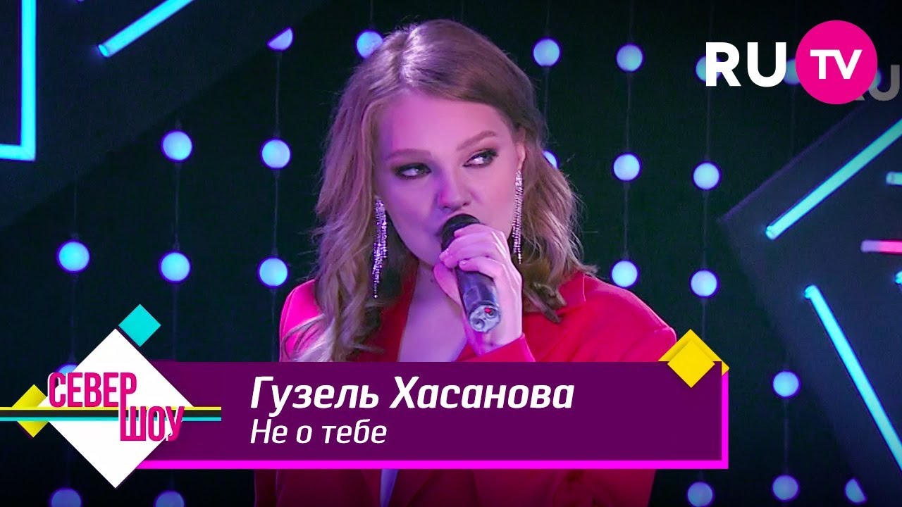 Карина хасанова уфа инстаграм