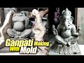 Ganpati Making With Mold |Ganpati sitting on lotus|(Kamlasan Ganpati)