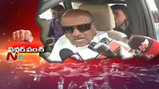 Jc Diwakar Reddy Punch To Bjp Leaders Power Punch Ntv