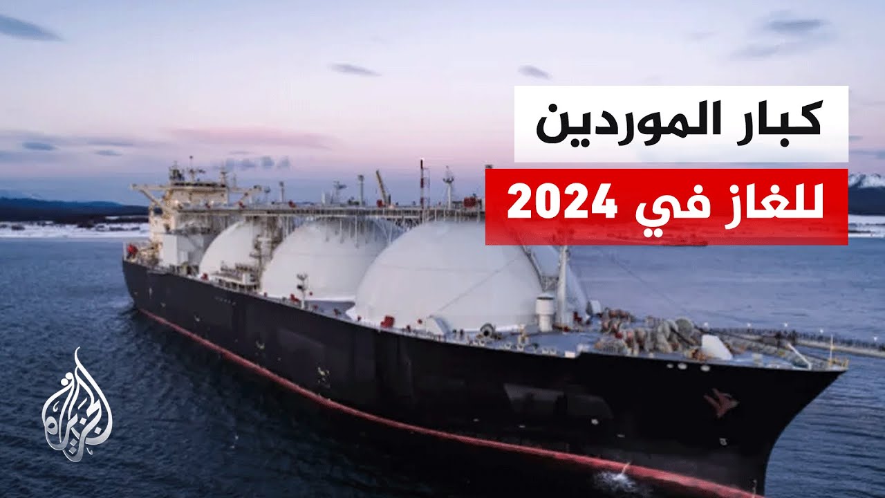 �� ���� ����� ������� ����� ������ ��� ����� ������
 - نشر قبل 8 دقيقة