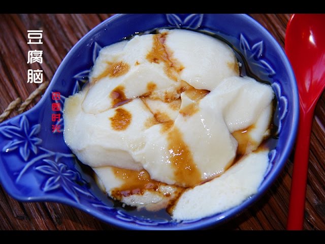 豆浆、豆腐脑（豆花）、豆腐的做法（Soy milk, Tofu Pudding and Tofu）【田园时光美食】 | 田园时光Garden Time homemade cuisine