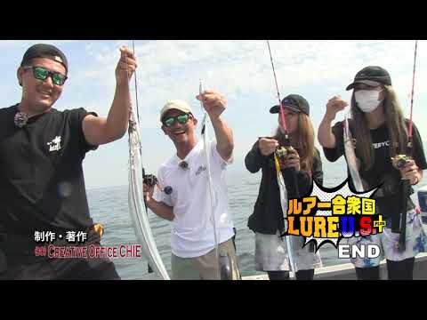 マリア　トッププラグ☆大量☆早い者勝ち☆釣り引退☆人気カラー☆平政ゲーム 激闘！】良型ヒラマサ！！記録更新なるか⁉︎ 2025#10 - YouTube