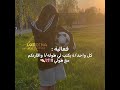 اشـتَـركِـي بِـحـسَـابِـي 😭💗✨ #love #اكسبلور #ايقنت #fact #twice #pov#فعالية#like#subscribe#america