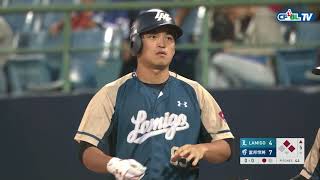05/24 Lamigo vs 富邦 五局上，Lamigo棒打張竣龍攻占滿壘，但羅國華上場頂住壓力化解危機