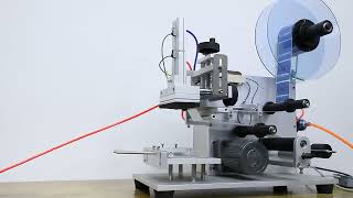 Flat Bottle Sticker Labeling Machine | Available on IndiaMART