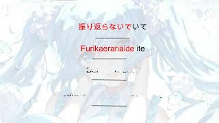 [KANJI/ENG/INDO] Hatsune Miku「初音ミク 」- Ryuusei Monogatari 「 流星物語」(Append Sweet)