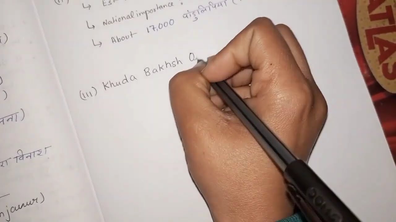 KVS NVS Librarian Tier 2 | Descriptive Answer Writing & Notes Making Strategy