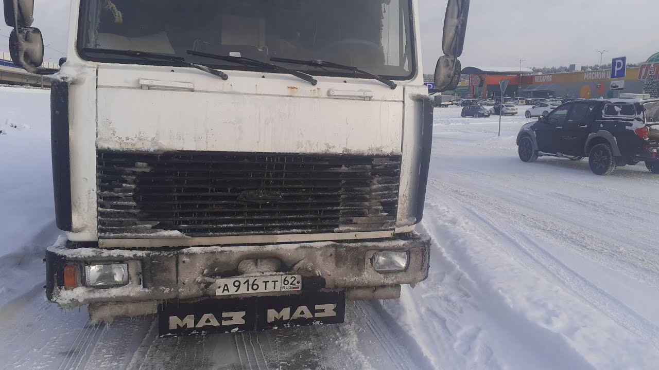 Московский снегопад,гололёд, пробки, ДТП...#грузоперевозки #пятитонник ...