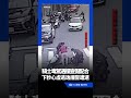 台南騎士毒駕遇攔查假意配合 下秒心虛逃逸撞警遭逮...一查搜出安毒｜三立新聞LIVE
