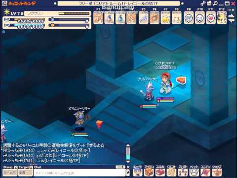 2013/07/02　チョコットランド　メグの７Ｆセット崩し