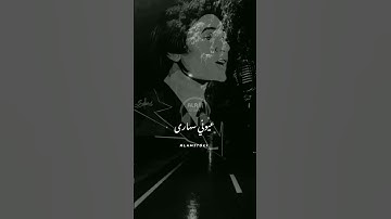 Thumbnail of #عبدالحليم_حافظ #خسارة #حالات_حب