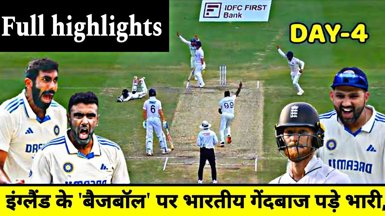 ind vs end 3rd test day 3 full highlights 2024 India vs England 3rd ...