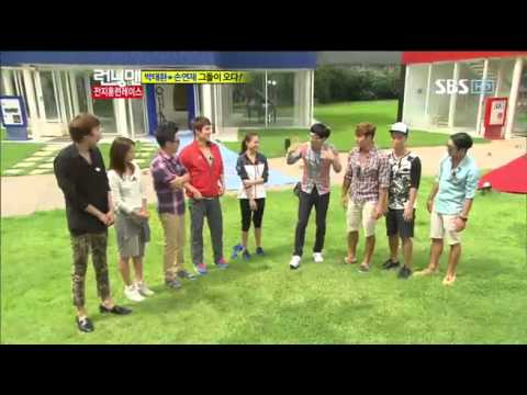 런닝맨(손연재,박태환)#2