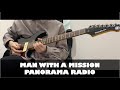 MAN WITH A MISSION - PANORAMA RADIO guitar cover
