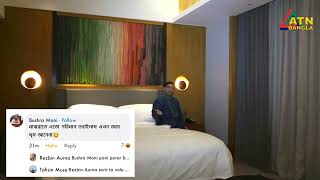 Kashem's ঘুমাতে পারিনা সারারাত ধরে Thumb