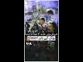 امریکی وزیر خارجہ کا دورۂ تل ابیب ہوٹل کے باہر احتجاج امریکی وزیر خارجہ کا دورۂ تل ابیب ہوٹل کے باہر احتجاج