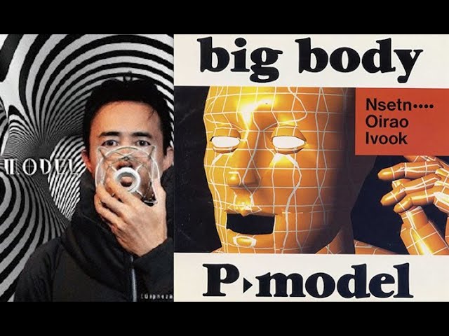 u*a様 P-MODEL big body B2告知ポスター 平沢進 Yahoo!オークション