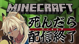 kakaさんち🦊の配信のサムネイル画像