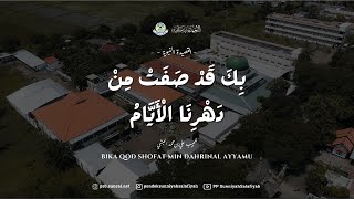 BIKA QOD SHOFAT || PONDOK SUNNIYAH SALAFIYAH