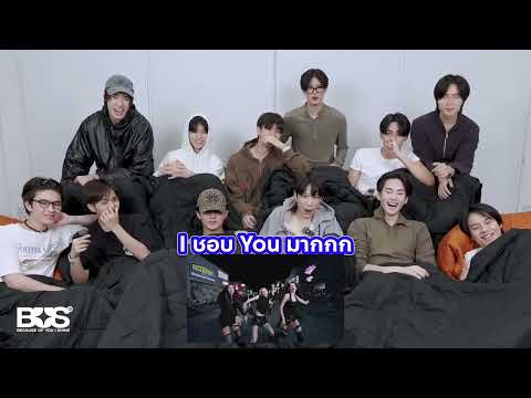 BUS REACTION "BABYMONSTER - MOON" PERFORMANCE VIDEO #babymonster #moon #bus #reaction 
