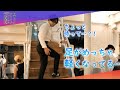【SNSでよく見るアレ】足めっちゃ軽くなってる【ガードナーベルト】