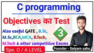 3.Test of c programming MCQS in hindi | Online test of c programming MCQS with answers