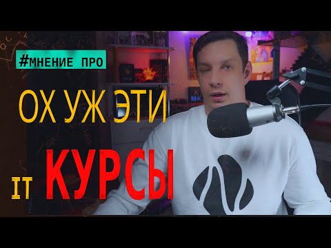 Видео: Удаление нежелательных панелей инструментов, дополнений, плагинов в Windows