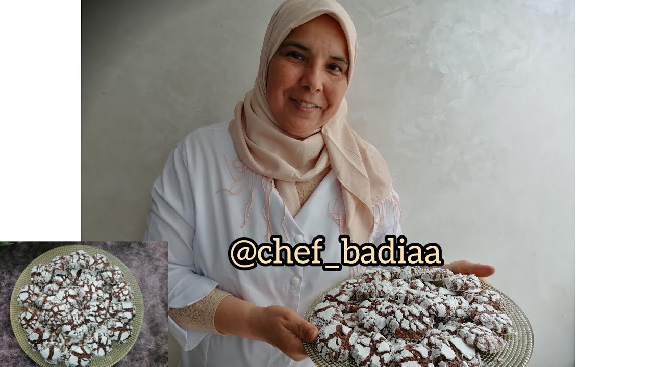 غريبة المعلكة بالكاكاو هشيشة و ناجحة 100 ٪ من يد شاف بديعة❤️