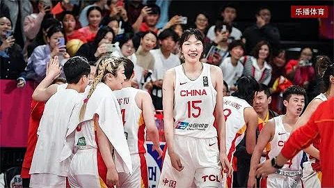 恭喜中國女籃新領袖出現了！加時賽一戰成名，鄭薇看得熱血沸騰！ - 天天要聞