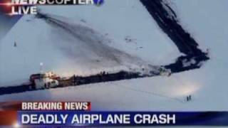 2010 WABC Eyewitness News 5 30 pm Rejoin Breaking News