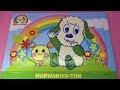 いないいないばあっ！ワンワン と うーたん ピクチュアパズル 10ピース にじとおはな
