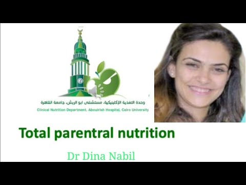 Practical tips for TPN prescription by Dr Dina Nabil