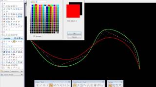 Intermediate Bentley Microstation V8i Tutorial | Curves - Tool Boxes and General Tools