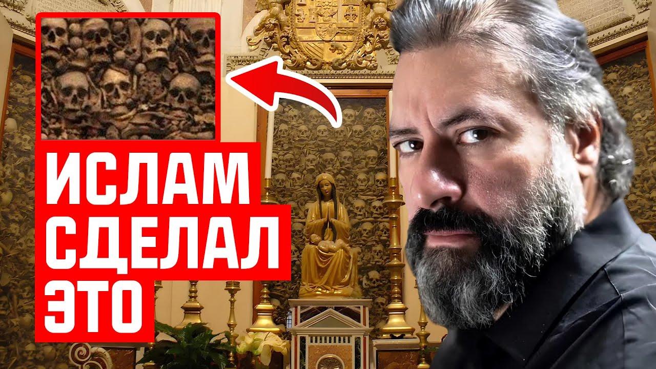 День, когда 813 христиан были обезглавлены за отказ от ислама