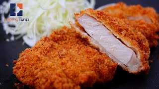 Tonkatsu recipe / Japanese pork cutlet / とんかつ