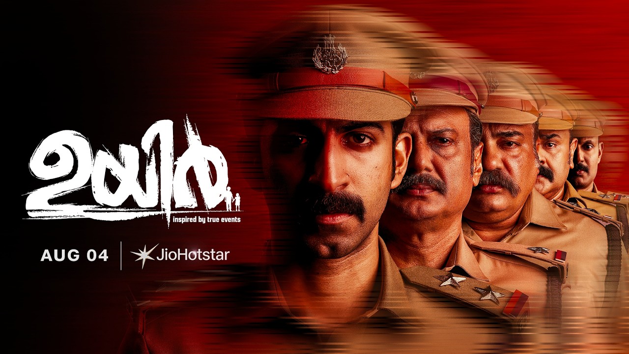 Uyir | Trailer | Roshan Mathew | Baiju Santhosh | August 04 | JioHotstar