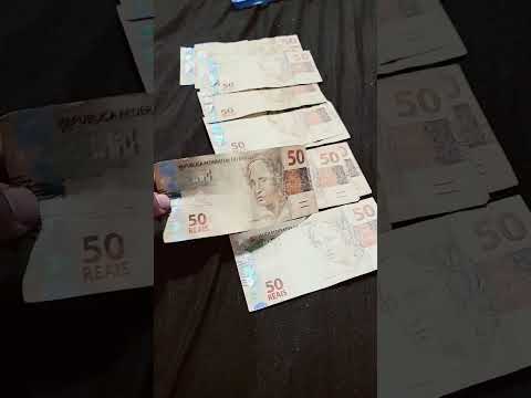 50    العملة البرازيلية الريال