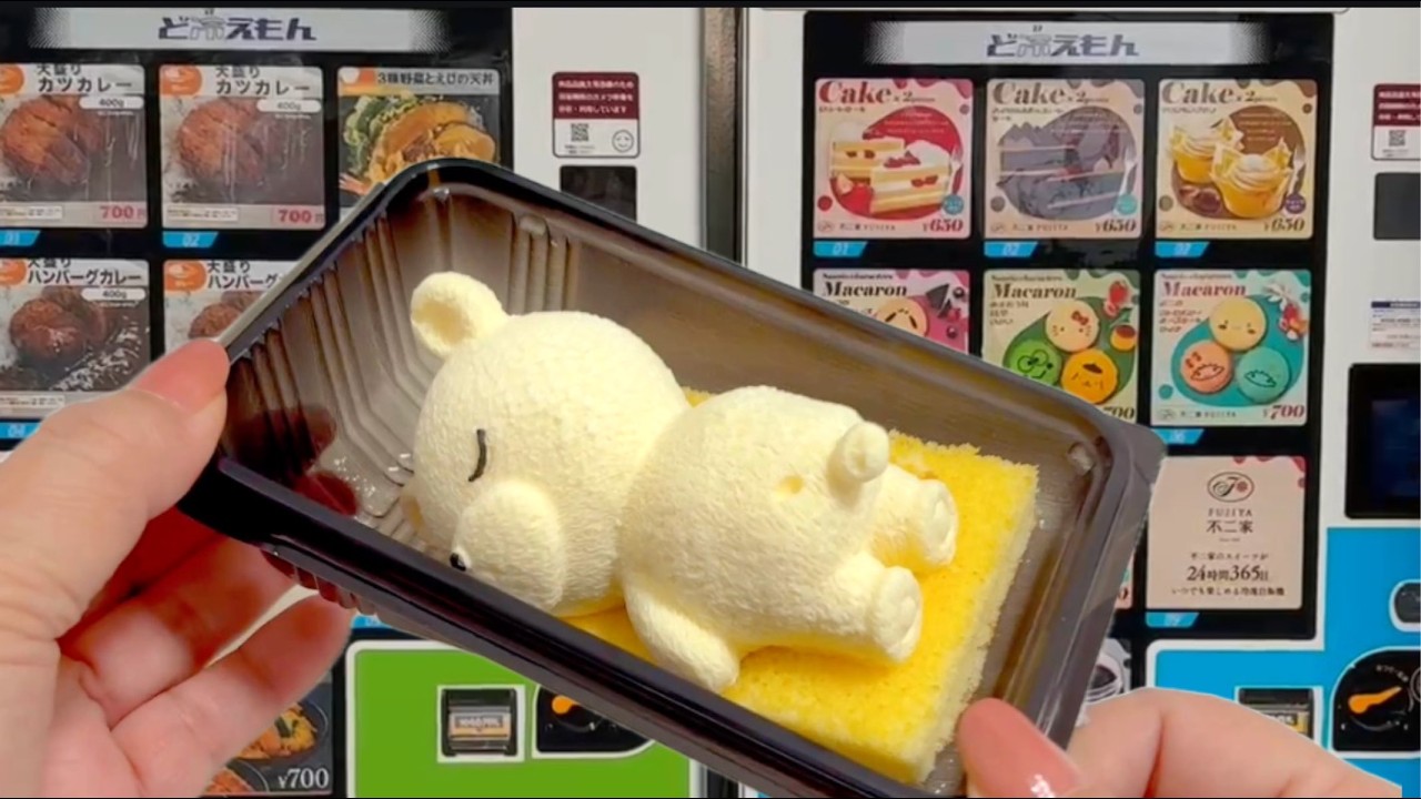 Уникальные японские торговые автоматы🍰🌷