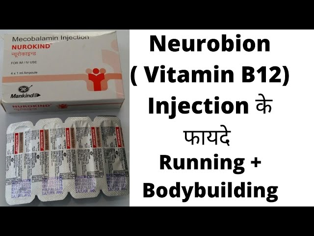 b12 injections for pernicious anaemia Injections main image 0