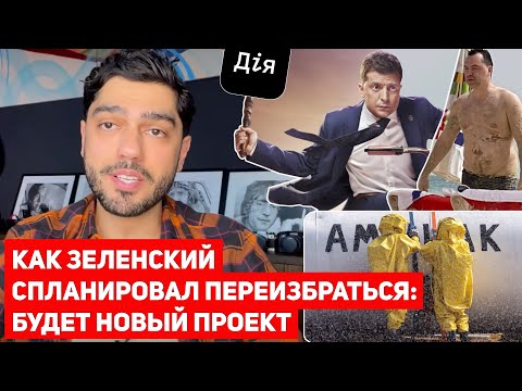Повестки в военкомат за критику власти