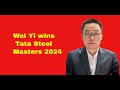 A gem from tata steel masters 2024  wei yi vs max warmerdam wijk aan zee ned