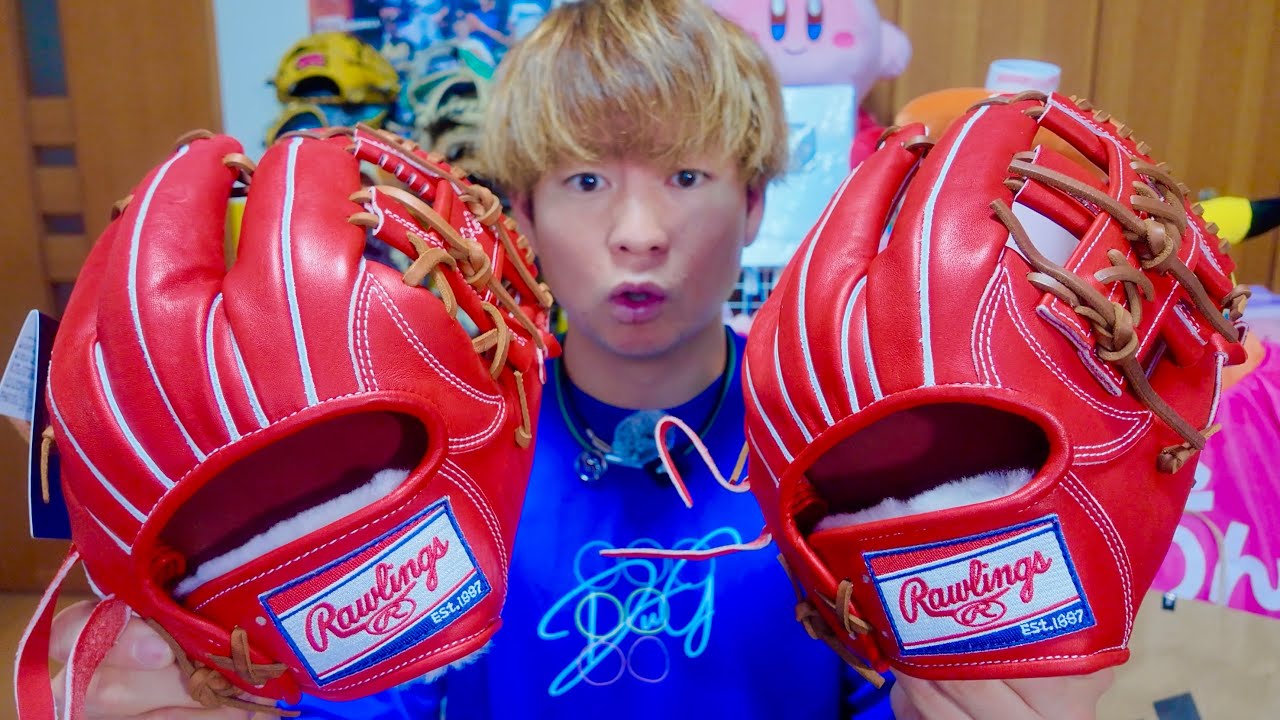 ローリングスのグラブを型付けして使ってみた。