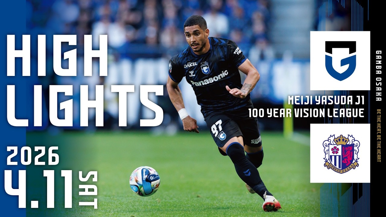 OFFICIAL MOVIE Image