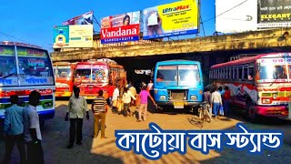 Katwa Bus Stand