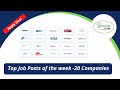 APPLY LINK for 20 Companies | Top Job Posts of the week | ILLUMINATEMINDS.COM